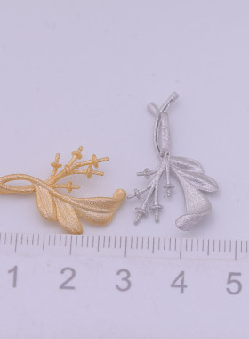 DIY手工制作珍珠项坠多珠哑光吊坠银饰 s925纯银挂坠不含链配件