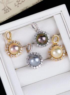 DIY手工制作珍珠项坠不含珍珠多功能开口吊坠银饰 s925纯银配件