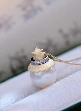 DIY手工制作珍珠项坠不含珍珠银饰 s925纯银哑光分色吊坠空托配件