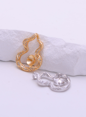 DIY手工制作珍珠项坠吊坠银饰 s925纯银吊坠半成品葫芦空托配件