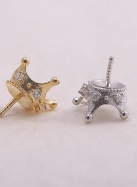 DIY手工制作珍珠项坠不含珍珠皇冠吊坠银饰 s925纯银吊坠空托配件