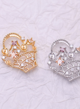 DIY手工制作珍珠项坠吊坠银饰 s925纯银挂坠不含链半成品花篮配件