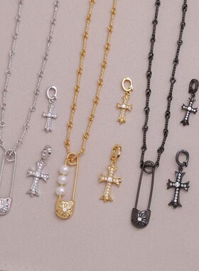 珍珠吊坠配件 s925纯银含链 配件套链 diy别针十字架项坠手工饰品