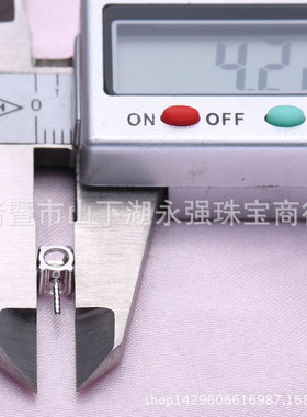 s925纯银吊坠托珍珠王妃款DIY