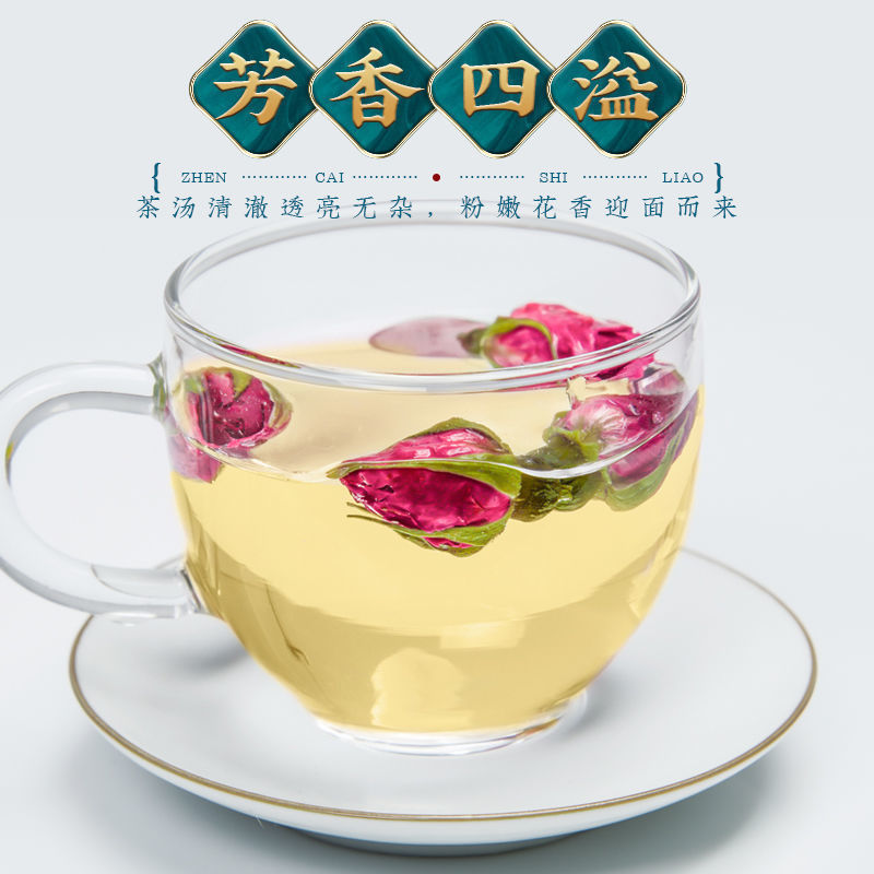 玫瑰花茶100g干玫平阴玫瑰花茶大朵玫瑰花罐装低温重瓣散装 - 图2