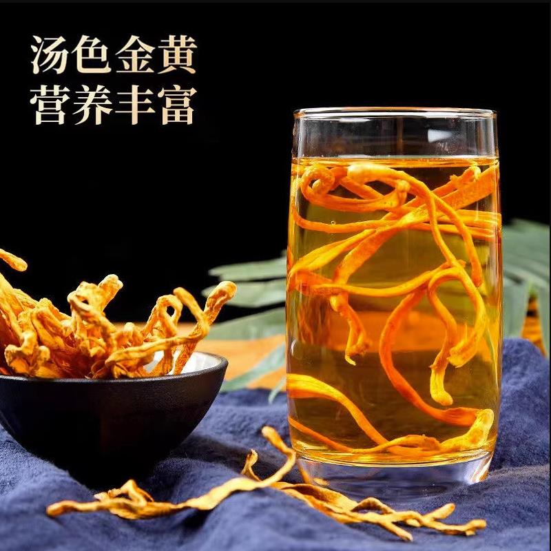 虫草花干货50g尝鲜煲汤金虫草北正品蛹虫草野生菌菇商用干虫草菌 - 图1