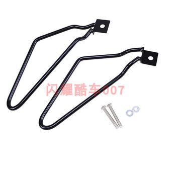 Xinyuan Climber GN Ranger Stick Wang Tianjun Retro Motorcycle Universal Modification Anti-wear Side Box Bracket Side Bag