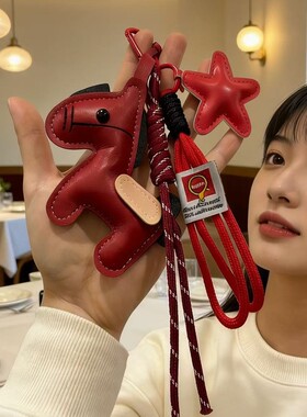 MIU系小马包包挂件马上有钱潮流新年红色挂饰配件马年汽车钥匙链