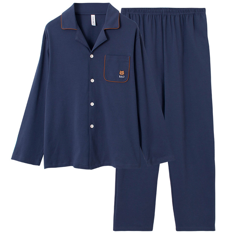 黛梦思男士春秋季纯棉长袖休闲睡衣 黛梦思睡衣/家居服套装