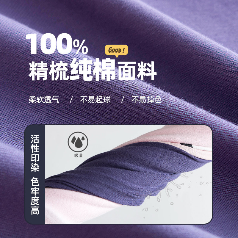 小熊奶黄包联名春秋季纯棉长袖睡衣 黛梦思睡衣/家居服套装