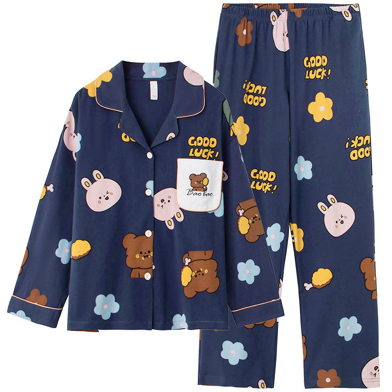 小熊奶黄包联名春秋季纯棉可爱睡衣 黛梦思睡衣/家居服套装