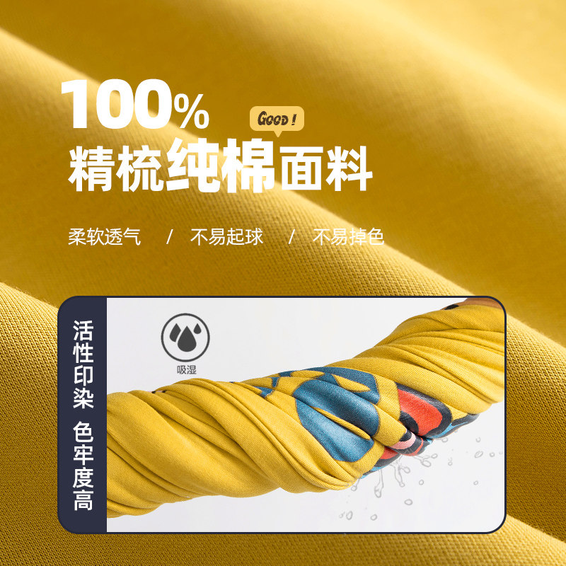 小熊奶黄包联名春秋季纯棉长袖睡衣 黛梦思睡衣/家居服套装