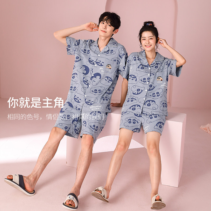 蜡笔小新2022年新款夏季纯棉男睡衣 黛梦思睡衣/家居服套装