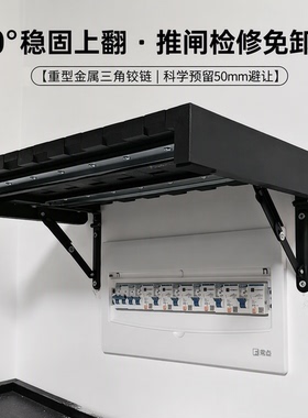 轻奢实木电表箱遮挡装饰画