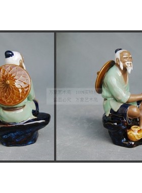 鱼翁陶瓷人物假山造景姜太公摆件