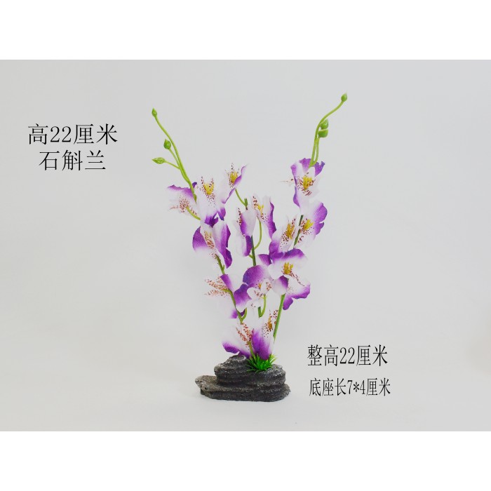 仿真小樱花桃花茶花中日韩式摆件料理特色菜摆盘装饰家居水族造景 - 图2