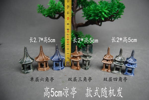 微型小凉亭小草屋小塔小桥陶瓷摆件菖蒲盆景假山造景景专用工艺品 - 图2