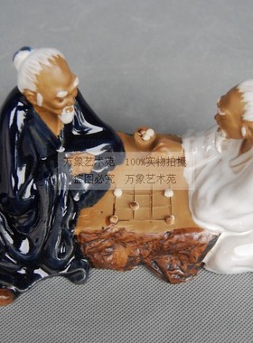 假山盆景陶瓷人物二人对下棋围棋雅趣摆件鱼池家居书桌屏风装饰品