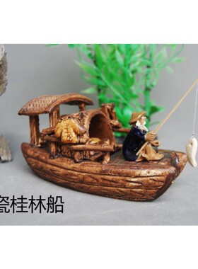 陶瓷手工摆件园林装饰品山水盆景