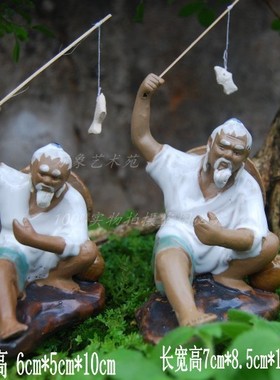 姜太公陶瓷渔翁渔夫钓鱼盆景装饰
