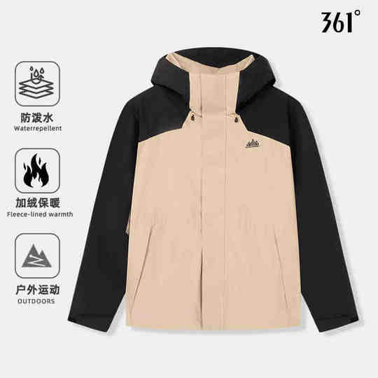 361度外套2025秋季新款防泼水风衣绒里冲锋上衣552513607S