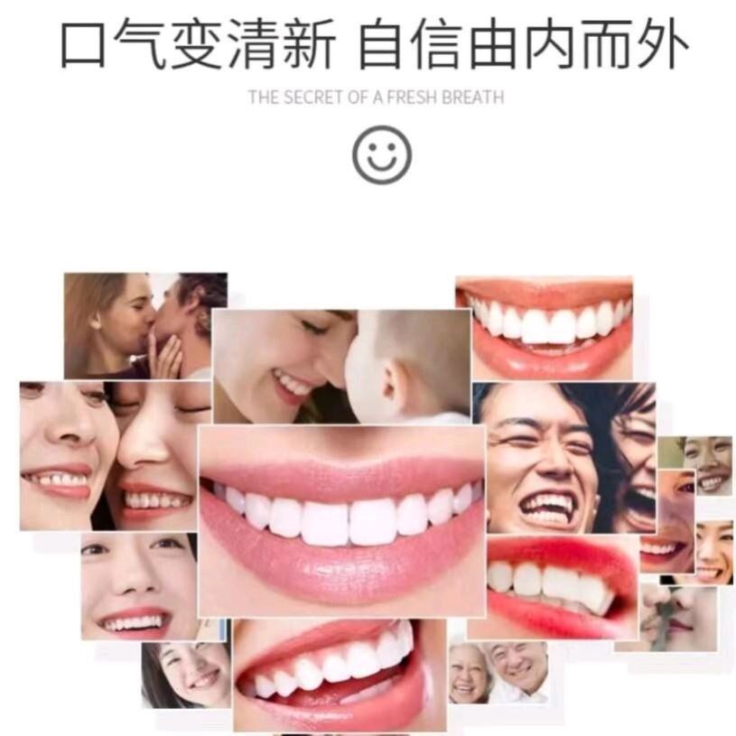 SMIL EKIT牙齿炫白凝胶笔凝露笔美牙修护笔亮皓smilekit美白神器-图3