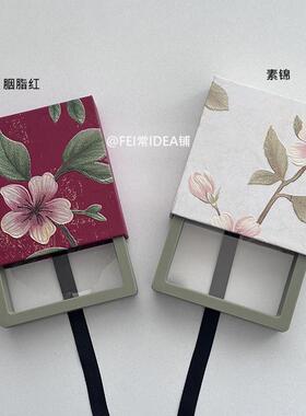 创意复古风首饰礼物盒抽拉式翻盖