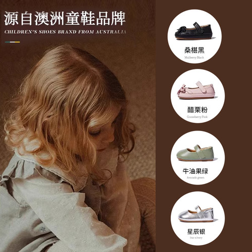 woollykids小羊沃利春季儿童真皮软底防滑女童宝宝 学步鞋子 - 图3