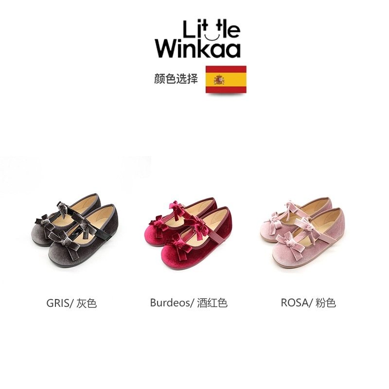 little winkaa小温卡女童公主鞋皮鞋魔术贴真皮小皮鞋舞蹈鞋 - 图3