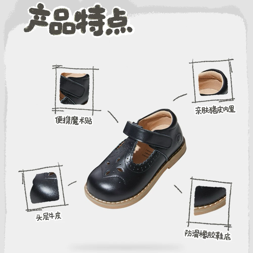 新款WoollyKids小羊沃利女童真皮透气软底鞋子女宝皮鞋防滑底童鞋 - 图1