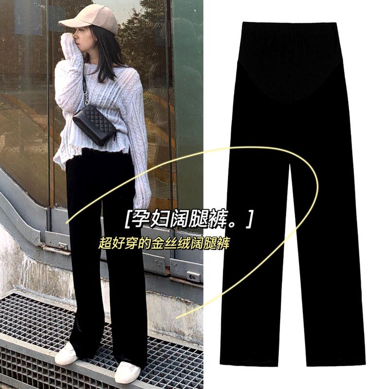 喜贵子育才专卖店孕妇秋装孕妇打底裤子秋季外穿长裤大码阔腿裤拖地直筒裤金丝绒裤0