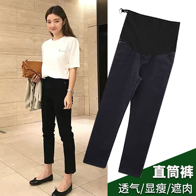 喜贵子育才专卖店孕妇打底牛仔裤春秋款外穿长裤黑色孕妇裤子时尚九分直筒秋季潮妈2