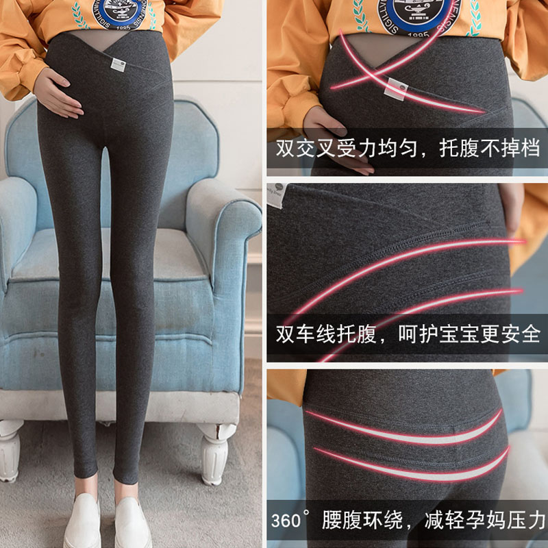 喜贵子育才专卖店孕妇打底裤纯棉时尚外穿托腹长裤孕妇裤秋季九分低腰裤子春秋黑色1