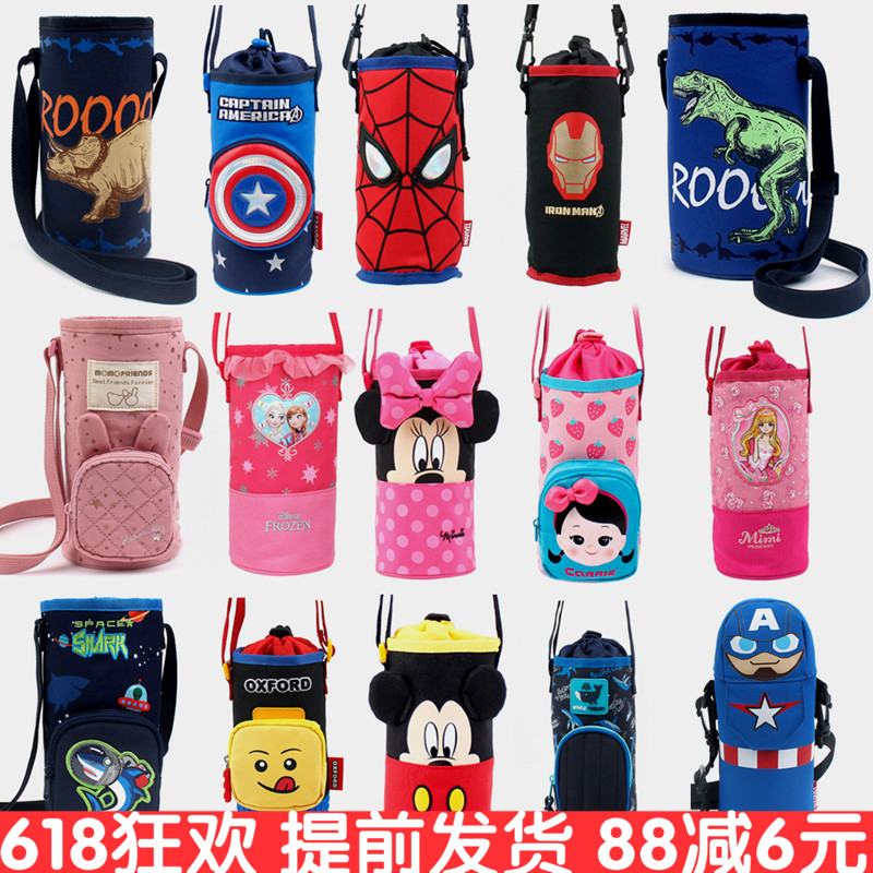 韓國進口正品蜘蛛俠男女兒童水壺套水杯套保溫杯套學生斜挎水壺包