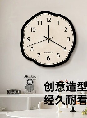 简约现代客厅家用挂钟2026新款餐厅钟表挂墙轻奢创意静音时钟壁钟