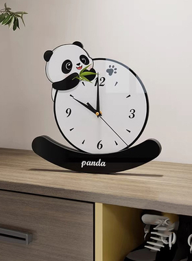 现代简约时钟熊猫创意台钟