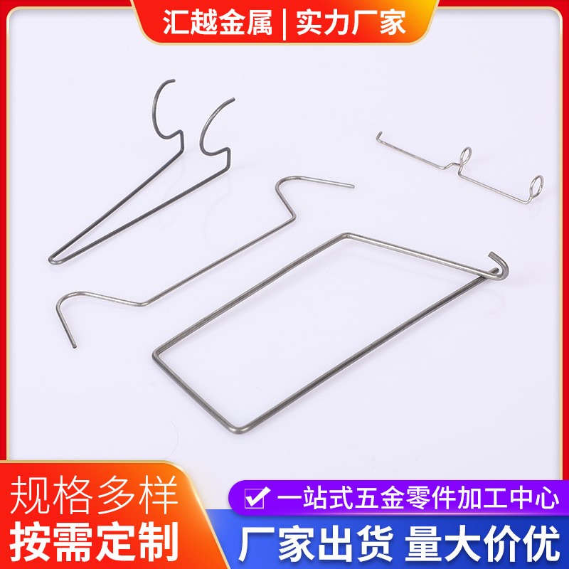 304不锈钢丝铁丝圆钢折弯加工线材成型异型卡簧弹簧丝挂钩圆环