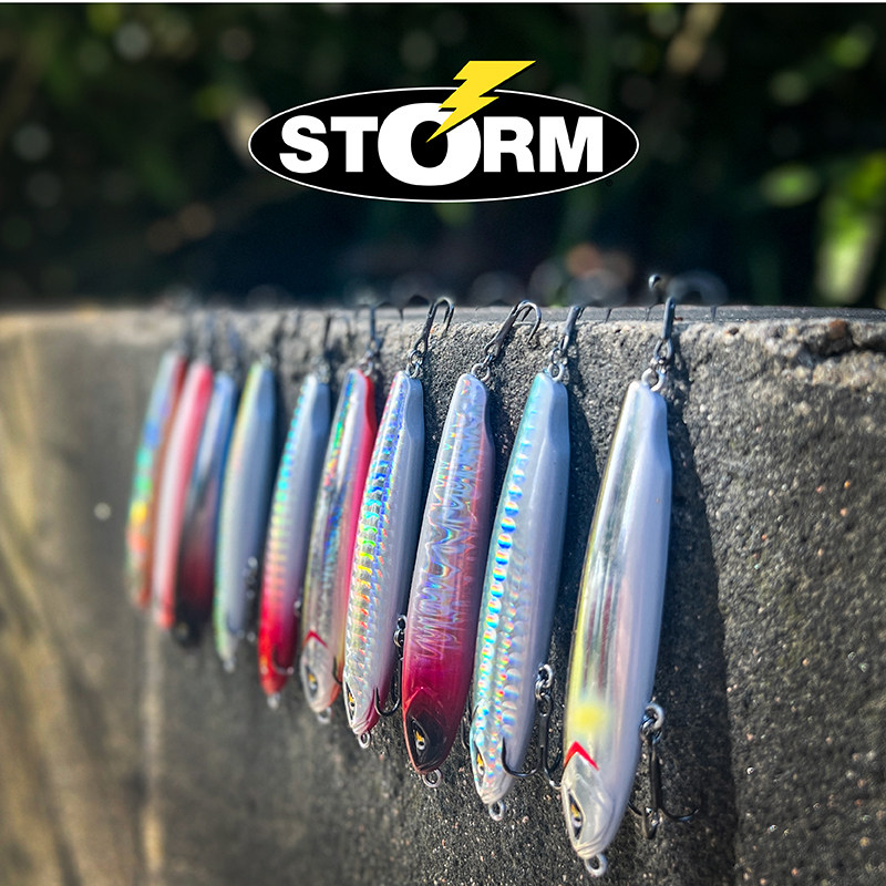 Storm世尊沉水颤沉铅笔远投颤沉全泳层路亚饵翘嘴鳡鱼鲈鱼假饵,淘宝优惠券,粉丝福利购,淘宝优惠卷