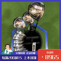 Golf club 99 percent new Honma golf mens sleeve pole carbon R full golf ball