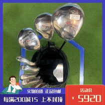 Golf ball Used 9 5 to be a new AKIRA AR-600 Golf mens full set of golf clubs golf