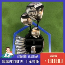 Golf Club Secondhand 85 Percent New RC SFD Royal High-end Series Mens Golf Kit Pole