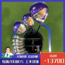 Golf Rod Imports 99 into New MX10 High-end Mens Golf Rod Carbon SR