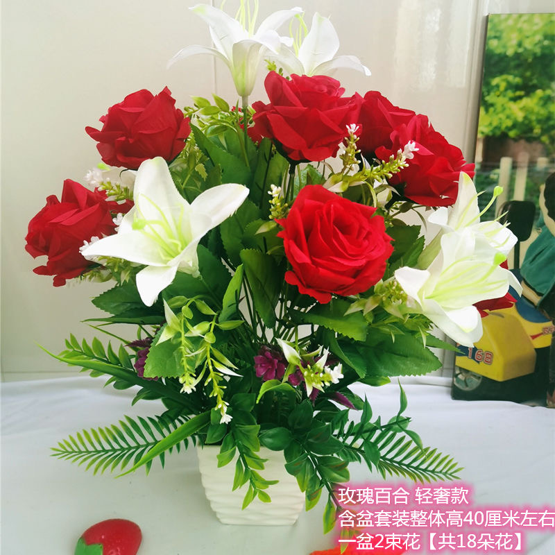 仿真花（百合花玫瑰花组合花）假花绢花家居客厅餐桌装饰花摆设花-图1