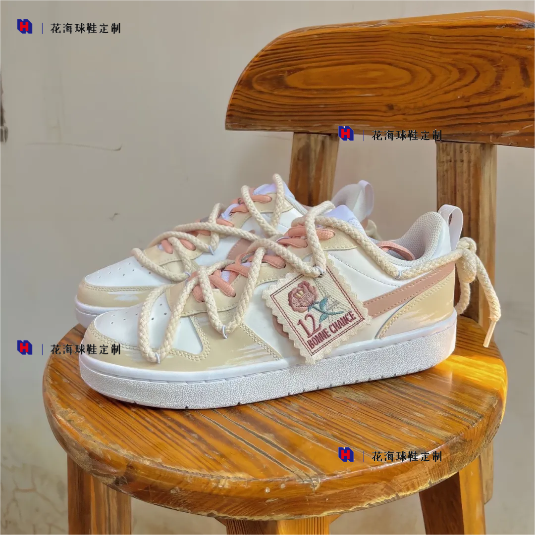 花海球鞋定制 Nike Court Borough Low 复古做旧低帮小众女款板鞋 - 图0