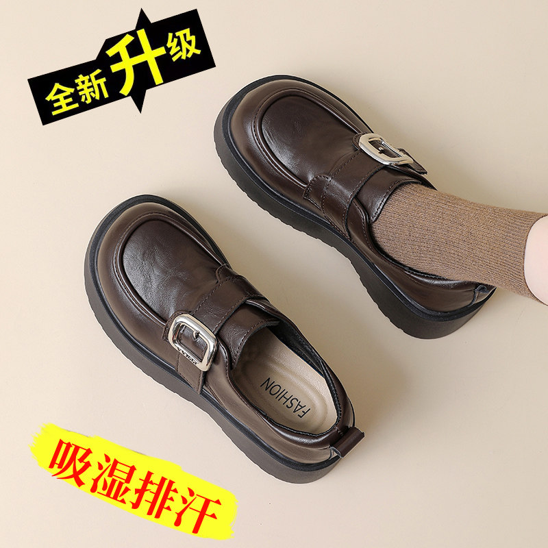 品牌小个子真皮乐福鞋女厚底松糕鞋子英伦风小皮鞋一脚蹬软底单鞋,淘宝优惠券,粉丝福利购,淘宝优惠卷