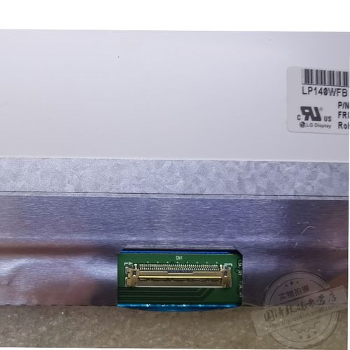 R140NWF5 RA B140HAK01.0 B140HAK03.2 LP140WF5 SPB3 LP140WFB SPK3 H3 N140HCR-GL2 R140NWFM RA触摸液晶屏 - 图2