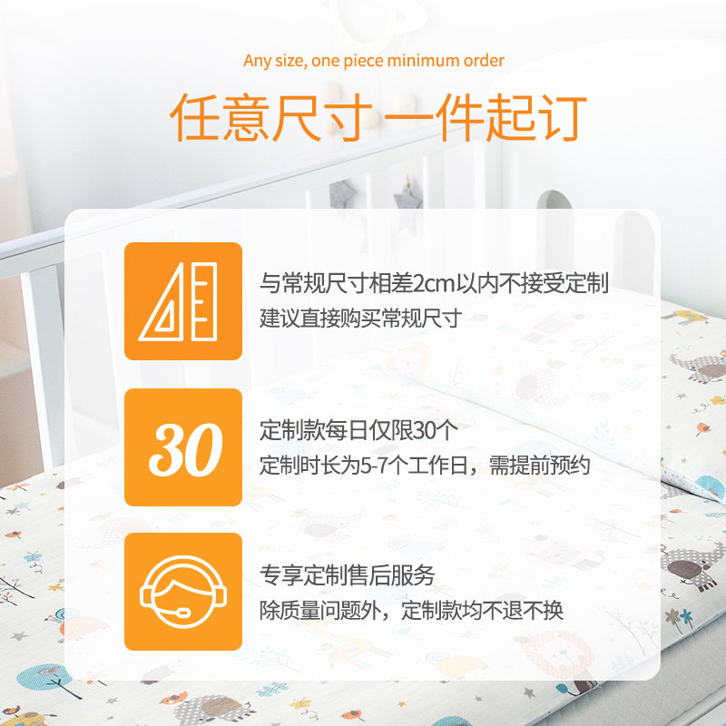 可拆洗全棉婴儿床垫被儿童棉花床垫 维妮丝床垫/床褥/床护垫/榻榻米床垫