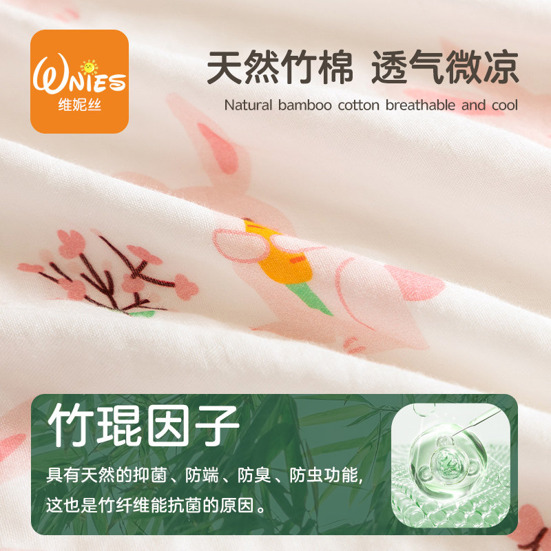  维妮丝休闲毯/毛毯/绒毯