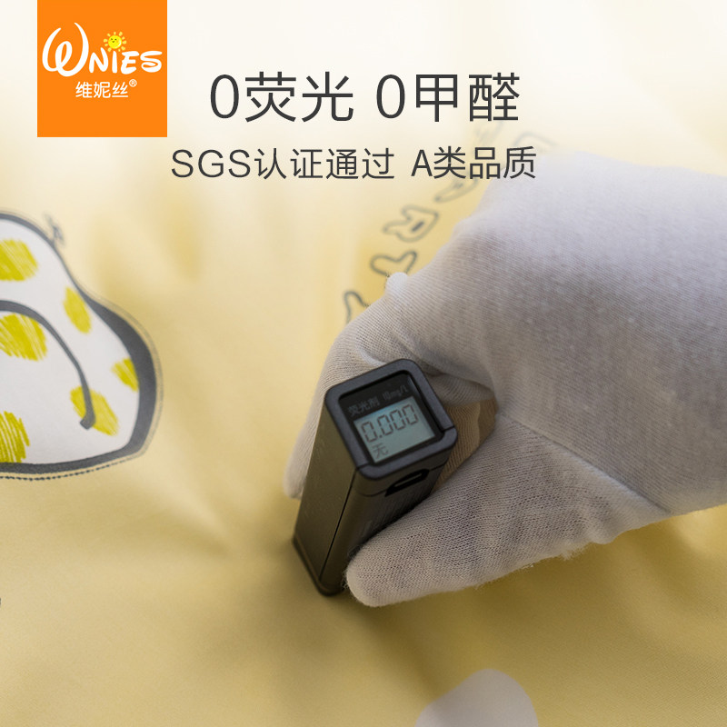 幼儿园午睡婴儿褥垫铺被儿童床垫子 维妮丝床垫/床褥/床护垫/榻榻米床垫