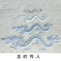 Dragon Iron Arts Dragon Pair Dragon Iron Art Gate Accessories Stamping Dragon Iron Dragon China Dragon Double Dragon Drama